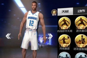 NBA最强护卫排行榜（探索当今NBA最顶尖的后卫球员，他们的绝佳表现令人赞叹不已）