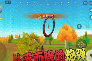 《吃鸡游泳进圈的高效技巧》（掌握游泳技巧，顺利进入安全区）