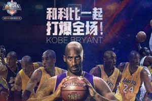 NBA最强战力排行榜（探索NBA顶级球员的战术技能和身体素质，剖析最强战力的秘密）