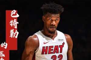 揭秘NBA最丑颜值排行榜（探寻NBA球员们在丑颜值排行榜上的真实面貌，超越外貌的内在魅力）