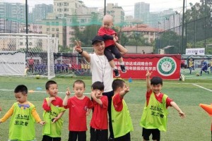 幼儿足球训练技巧（提高幼儿足球技术水平，从小培养运动兴趣）