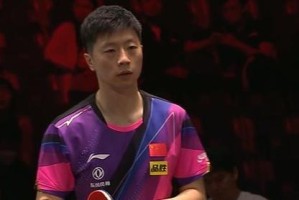 全国乒乓球小将排名揭晓（排名公布，乒乓球界再添新风采）