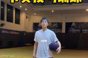 如何培养篮球防守的节奏感？（掌握关键时刻的动作要领，打造完美防守体系）
