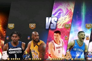 史上最强NBA球队排行榜——统治篮球界的巅峰之席（揭秘NBA历史上最伟大的篮球团队，他们的辉煌与传奇）