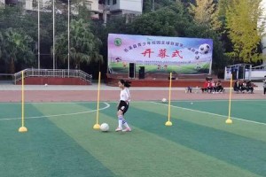 足球初学者的颠球技巧大全（从零开始，让你成为颠球高手）