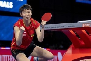 乒乓球（从历史到现代，探究乒乓球成为中国的国球的原因）