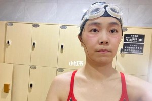 游泳中的膝盖保护技巧（掌握正确转身动作，保护你的膝盖健康）