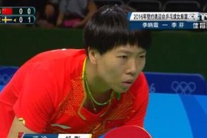 里约之后乒乓球火了（中国乒乓球队再度夺冠，乒乓球运动在全球掀起热潮）