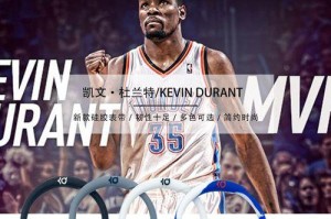 NBA历史累计得分排行榜（从乔丹到詹姆斯，超越极限的伟大征程）