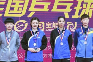 乒乓球女单冠军的模拟挑战（以虚拟现实技术让你体验冠军的荣耀）