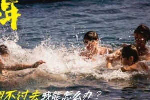 游泳聊天技巧话术大全，轻松与女生互动（与女生游泳交谈的10个技巧，让你成为游泳池里的聊天高手）