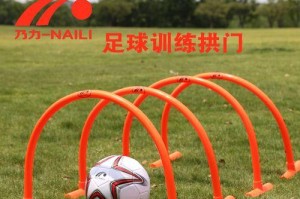 如何提高足球过人技巧（科学训练方法助你成为过人高手）