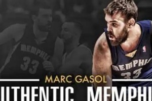 NBA防守数据排行榜（关注当今NBA最强防守球员，他们是如何力保篮下的？）