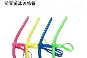 水下游泳换气技巧教学设计（提升游泳换气技巧的有效方法）