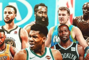 NBA球队价值排行榜揭晓（2021年NBA球队价值排名揭秘，掘金队登顶！）