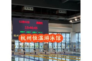 如何吸引孩子前往游泳馆（让孩子热爱游泳的10个技巧）