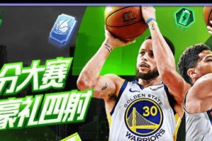 NBA球员熟练度排行榜