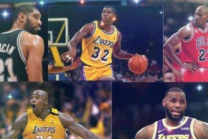 探索NBA史上最强球队排行榜（揭秘历史最佳篮球战队的辉煌与传奇）