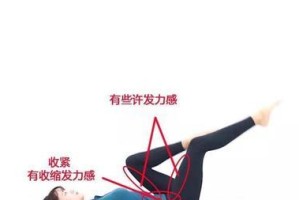 乒乓球教学（提高乒乓球技术水平的关键）