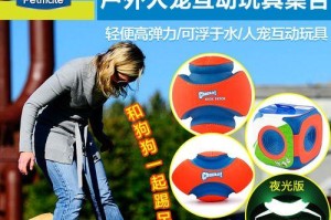 足球双人训练（用双人训练锤炼足球技巧，打造默契无间的配合体系）