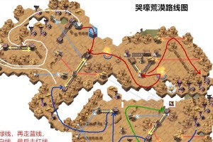 揭秘足球江湖战车开路技巧攻略（以速度为王，打破对手防线的关键技巧）