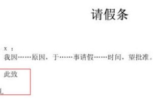 乒乓球，一种集运动与娱乐于一体的体育项目（探索乒乓球的起源、规则及影响力）