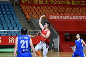 NBA球队亚军排行榜