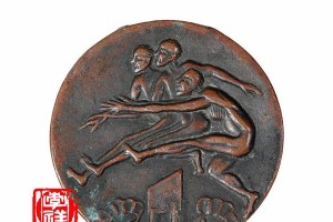乒乓球的巅峰荣耀——探秘最重要的奖牌（追溯历史，挖掘故事，揭秘乒乓球的金牌之谜）