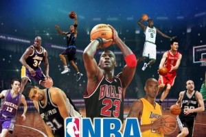 NBA历史上抢断之王，谁能登顶？（探索NBA历史上抢断能手，掌握关键时刻的篮球猛兽！）