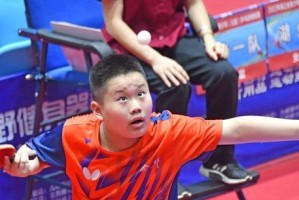 乒乓球高手的技巧大揭秘（如何成为乒乓球高手？）
