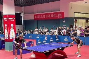 乒乓球扣球小技巧教学（提高技术水平，享受乒乓球扣球的乐趣）