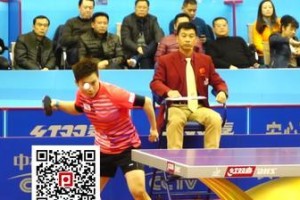 乒乓球发球失误的原因及解决方法
