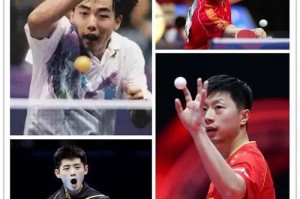 乒乓球男子冠军（揭秘奥运乒乓球男子冠军的辛酸与背后的努力）