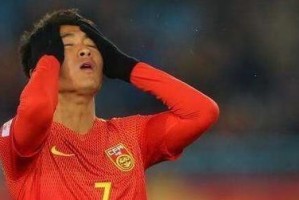 国足在世界杯的历史纪录是怎样的？（揭秘中国国家足球队在世界杯赛场上的战绩和成就）