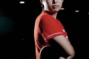揭秘韩国乒乓球女神的现状（乒乓球女神的崛起与发展，）