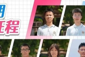 乒乓球的量化数值分析——揭秘高手的绝技