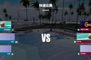 如何有效防守人机攻击（掌握关键技巧，提升防守水平）