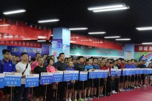 如何考取乒乓球裁判证？（步骤、要求及注意事项）