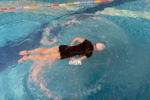 沉浸式游泳小技巧教学设计（掌握关键要领，畅游水中乐趣）