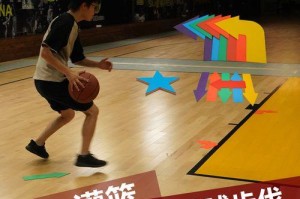 提高篮球防守水平的脚步练习方法（掌握正确脚步技巧，成为防守利器）
