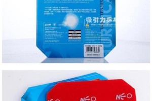 乒乓球胶皮狂飙牌——提升球员技术和速度的最佳选择（纳米技术的应用与性能突破）
