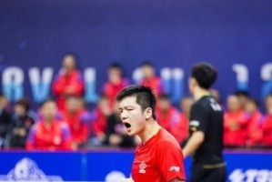 乒乓球等=5（通过乒乓球等=5，探索这项运动的历史、规则和对文化的贡献）
