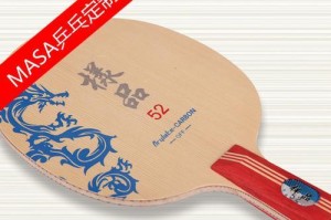 乒乓球性价比配置的选择（打造专业级乒乓球装备，精打细算购物攻略）