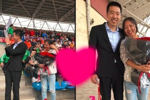 足球男孩求婚技巧（如何用足球场上的技巧征服你心爱的女孩）