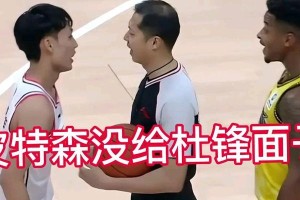 小学生篮球赛中哭着防守，挑战勇气的成长之路（小学生篮球赛场上的泪水与坚持）