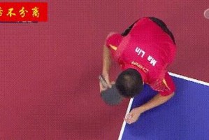提高乒乓球发球技巧的十六种方法（从初学者到高手，轻松掌握发球技巧的秘诀）