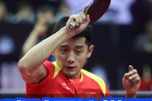 乒乓球拉球肌肉酸痛的原因及缓解方法（了解乒乓球拉球肌肉酸痛的关键原因，掌握缓解方法，保持身体健康）