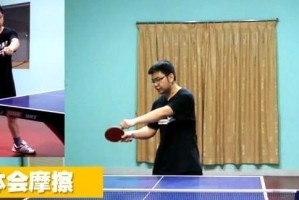 乒乓球弧圈球的接球技巧（技术要点和训练方法）