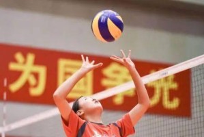掌握排球半蹲准备的关键动作要领（提高排球比赛起跳和反应速度的关键技巧）