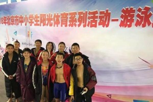 中学游泳技巧大赛冠军名单揭晓（探秘游泳界的新星，挑战新纪录的勇者）